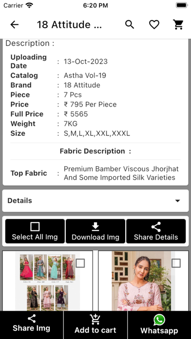 Pratham Exports Screenshot