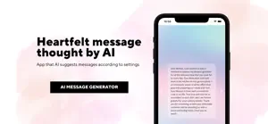 AI Message Generator screenshot #1 for iPhone