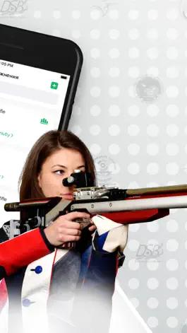 Game screenshot Air Shooting Diary: Sport Note apk
