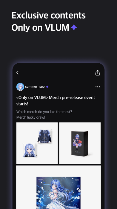 VLUM - VTuber Fandom App Screenshot