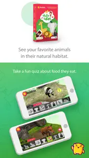 ar flashcards by playshifu iphone screenshot 2