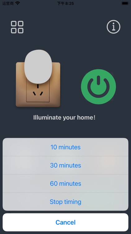 LPLightButler-LED light screenshot-3