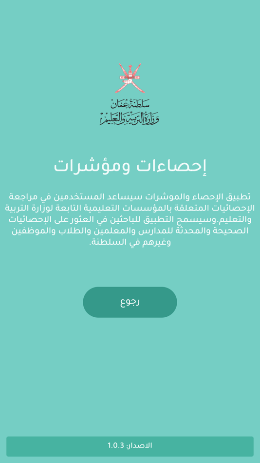 #7. Statistics and Indicators (iOS) Podle: Ministry of Education
