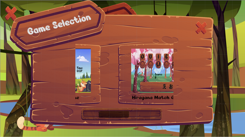 #2. Tiger's Learning (iOS) 由: Tyler Smallwood