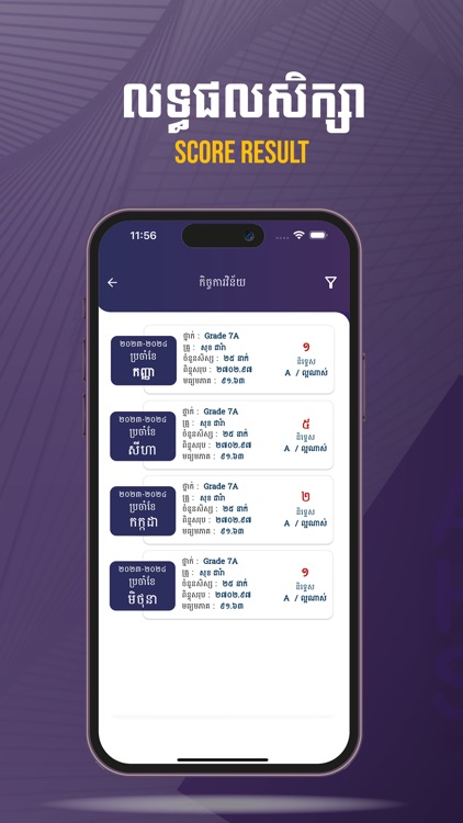 AHS Mobile App screenshot-6