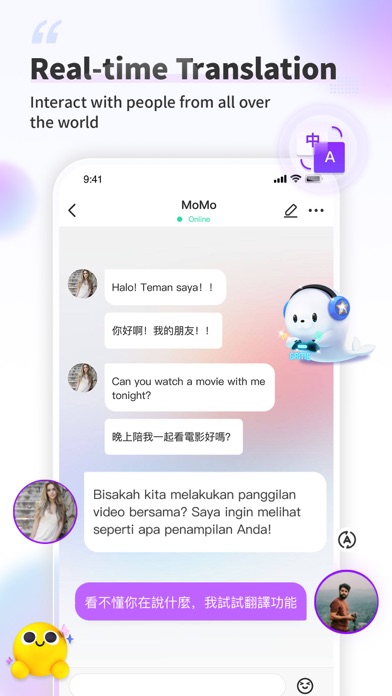 PlayChat-Voice&Video Chat Screenshot