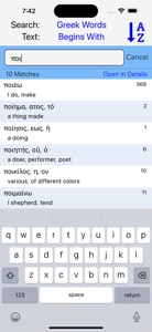 Greek New Testament Study App screenshot #3 for iPhone