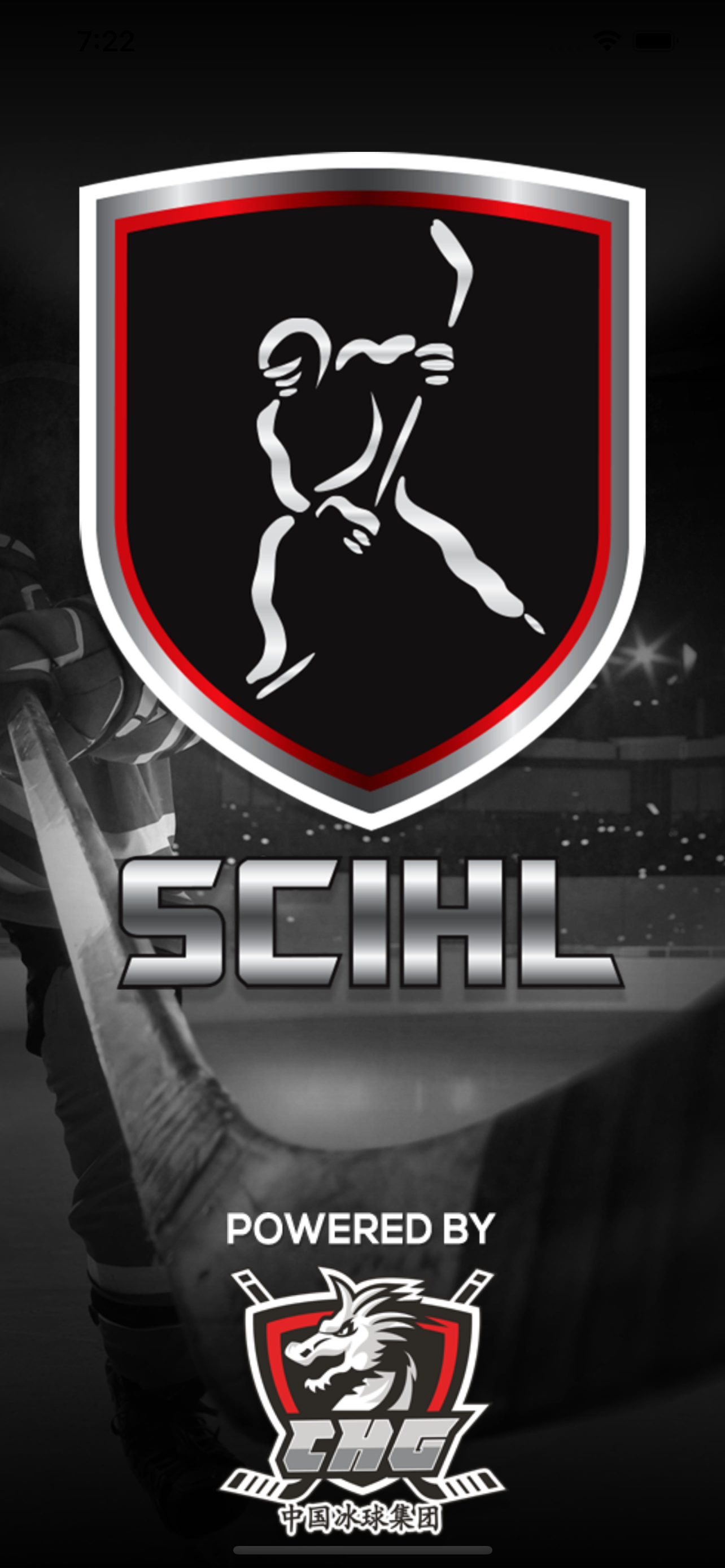 SCIHL