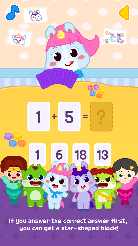 #3. Chaipang Addition (iOS) 由: Wecref Co., Ltd.