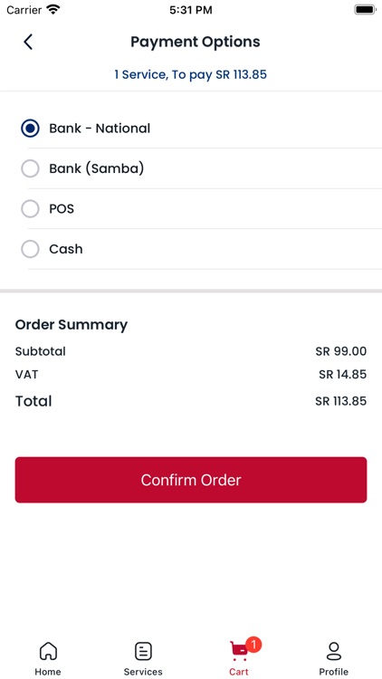 M Manager | مدير الصيانة screenshot-6