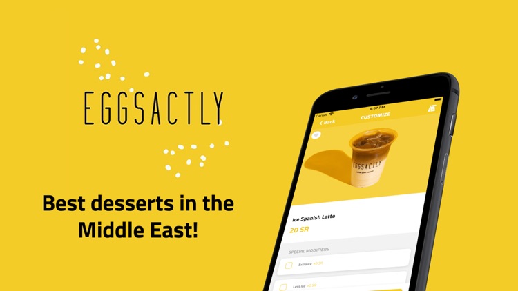 Eggsactly | إقزاكتلي