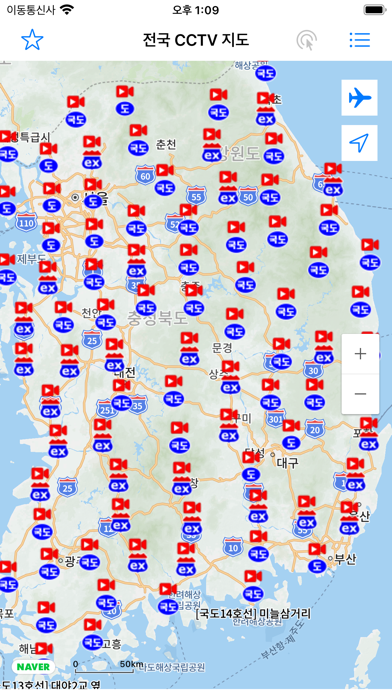 전국 CCTV 지도のおすすめ画像1