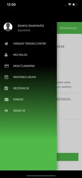 Game screenshot Hangar trening centar hack