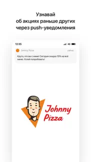 johnny pizza | Костанай iphone screenshot 1