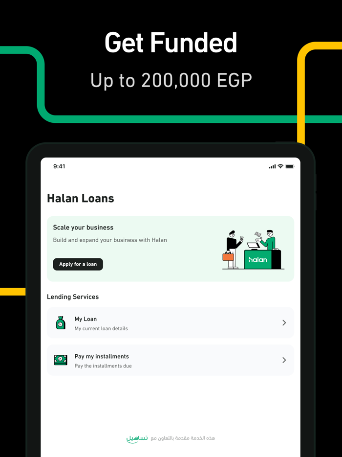 Halan Lending BNPL Payments