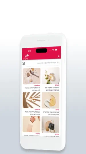 Magic Pharm screenshot 2