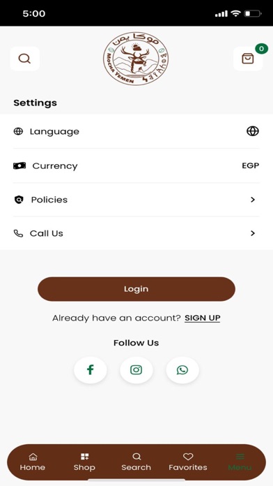 Mocha Yemen Screenshot