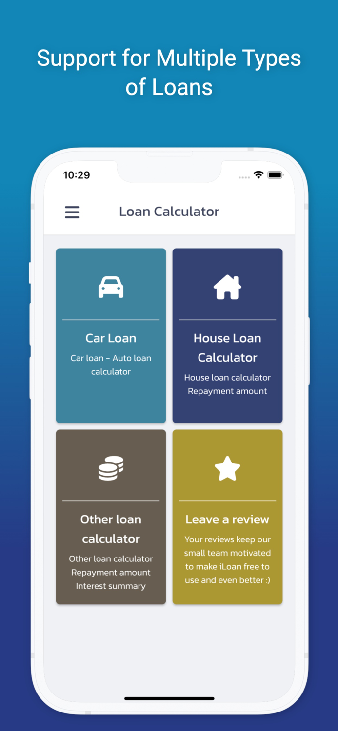 iLoan - Loan Calculator