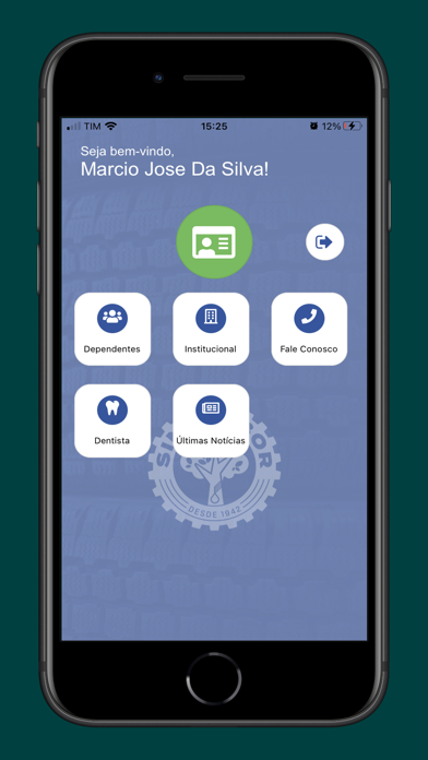 Sintrabor Screenshot
