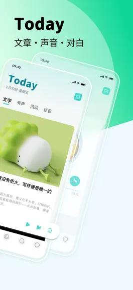 Game screenshot 一角，藏着故事的角落！ apk
