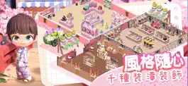 Game screenshot 風車村雜貨鋪 mod apk