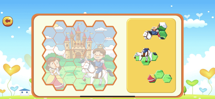 Nursery Games - Musical Fun