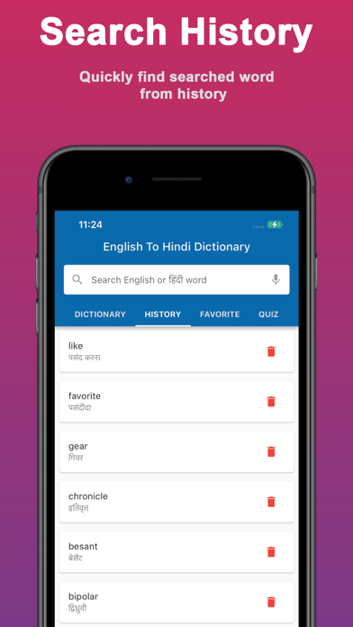 English Hindi Dictionary Pro Screenshot