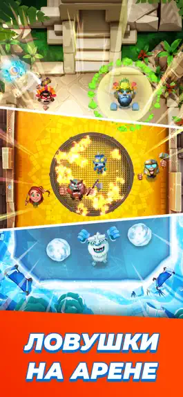 Game screenshot Smashing Four hack