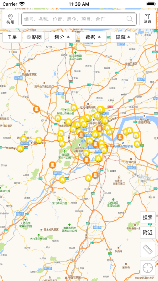 #3. 投促通 (iOS) 由: Hangzhou Chuangzhi Development Business Co., Ltd