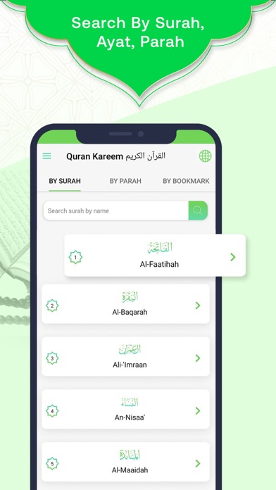 Read Quran MP3 - Al Quran Screenshot