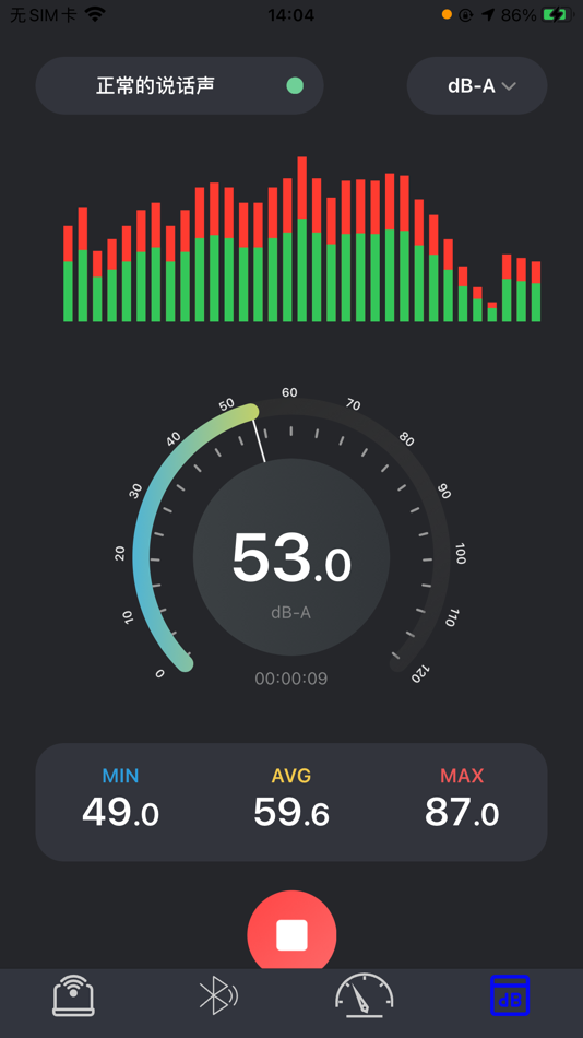 #4. 天天居家 (iOS) 게시자: 南通楚暮科技有限公司