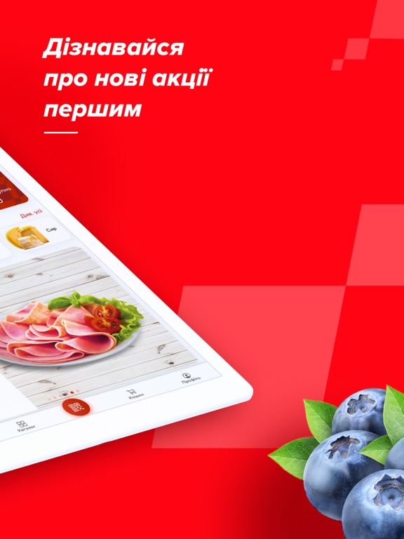 Screenshot #5 pour Dmart