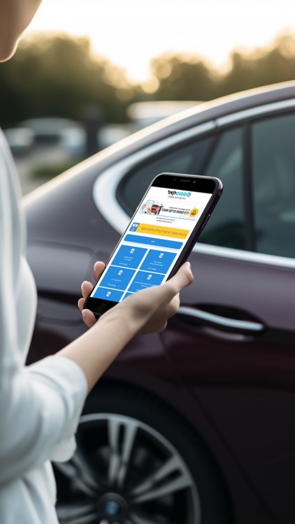 פרטי רכב - סטטוס קאר