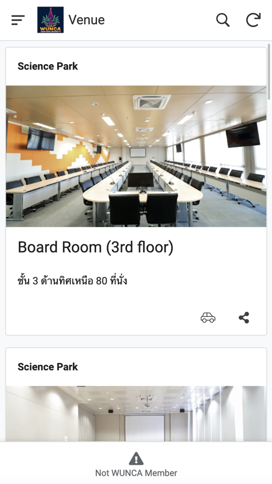 #3. Wunca (iOS) 由: Khon Kaen University