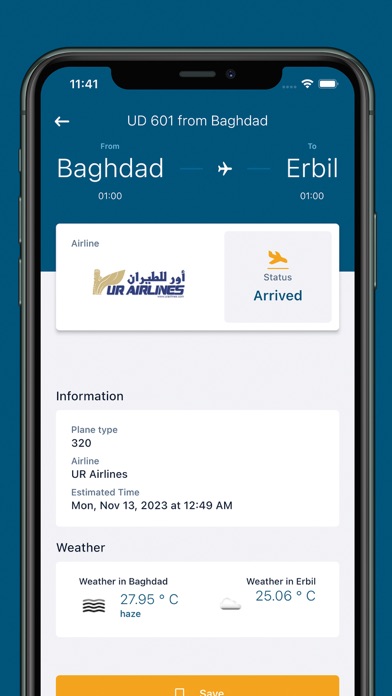 Erbil International Airport Screenshot