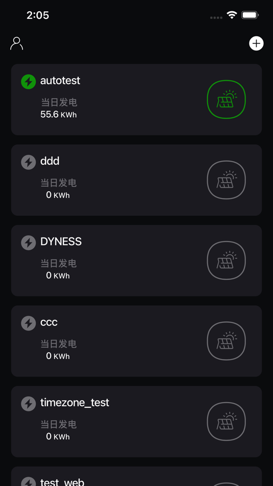 #2. My Dyness (iOS) 由: DELTA NETWORKS (XIAMEN) LTD