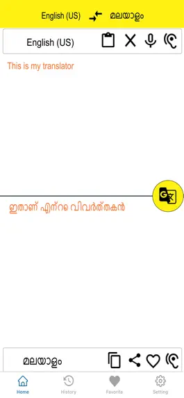 Game screenshot Malayalam To Eng. Translator apk