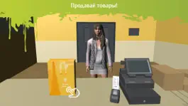 Game screenshot Симулятор продавца в магазине mod apk