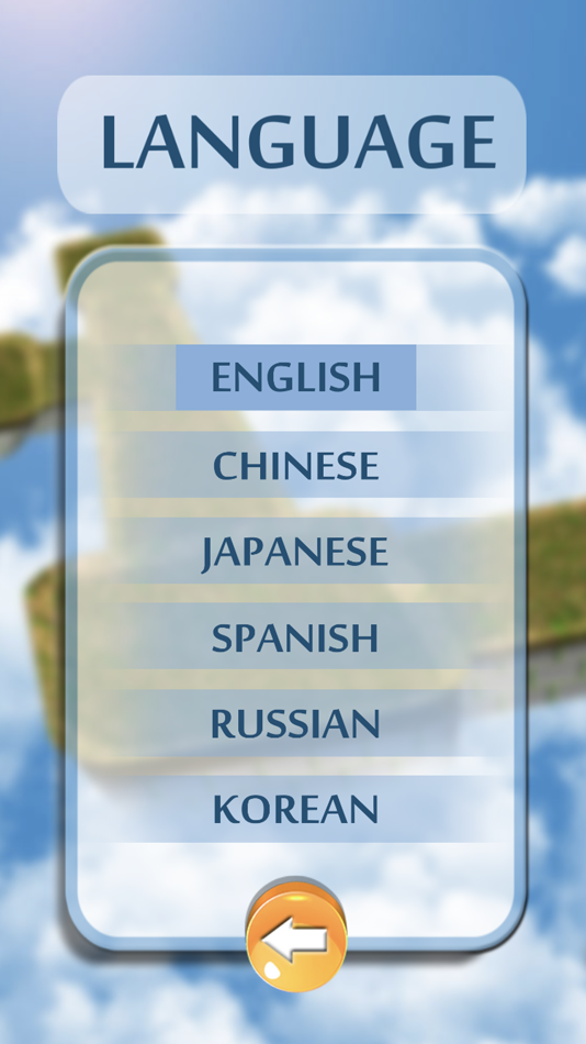 #3. EDGE. (iOS) 由: EDGE