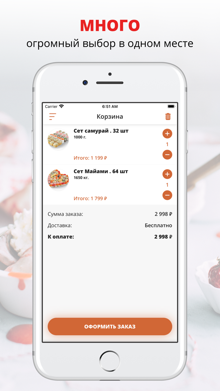 Bar lounge  Казань