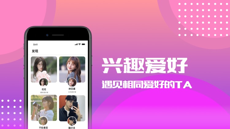 微蜜圈-优质创作者交流社区