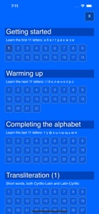 Cyrillic Ukrainian Alphabet screenshot #2 for iPhone