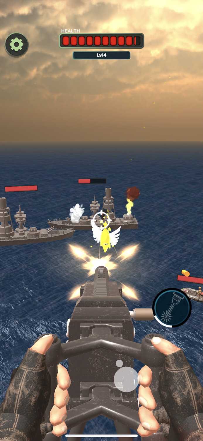 Anti Aircraft - Machine Gun