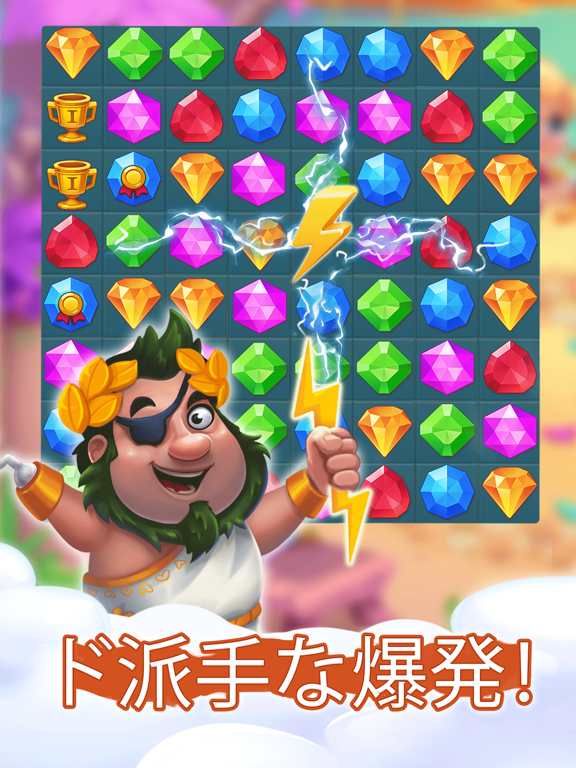 パイレーツパズル: マッチ3のおすすめ画像3