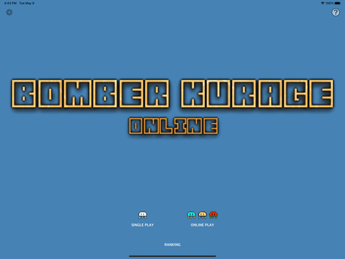 BOMBER KURAGE ONLINE