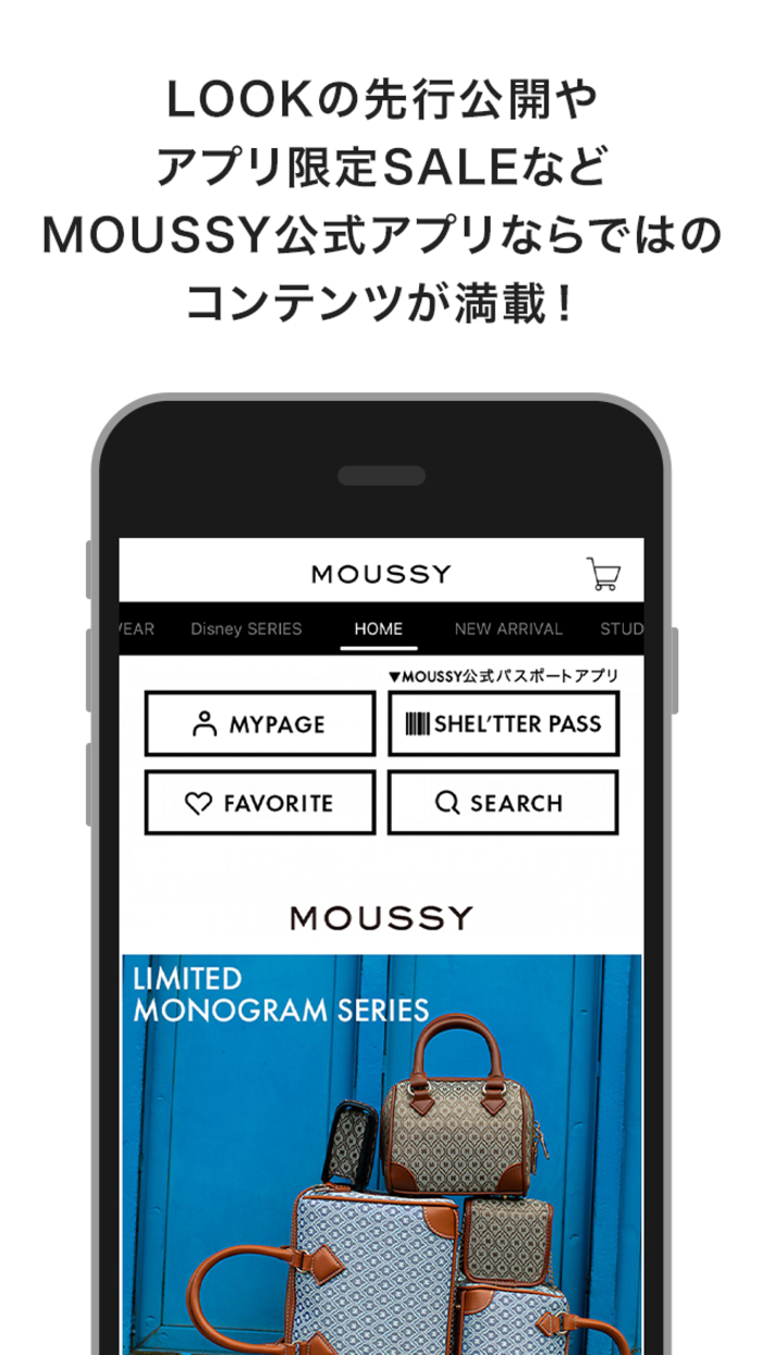 MOUSSYマウジー公式アプリ