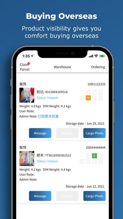 Anchor - 安心快捷 screenshot-3