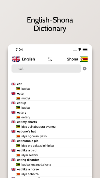 Shona-English Dictionary Screenshot