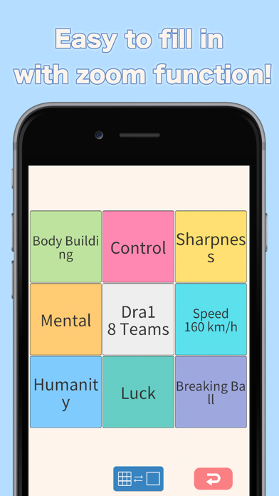 GoalSet Tiles(目標設定とTodo管理) Screenshot