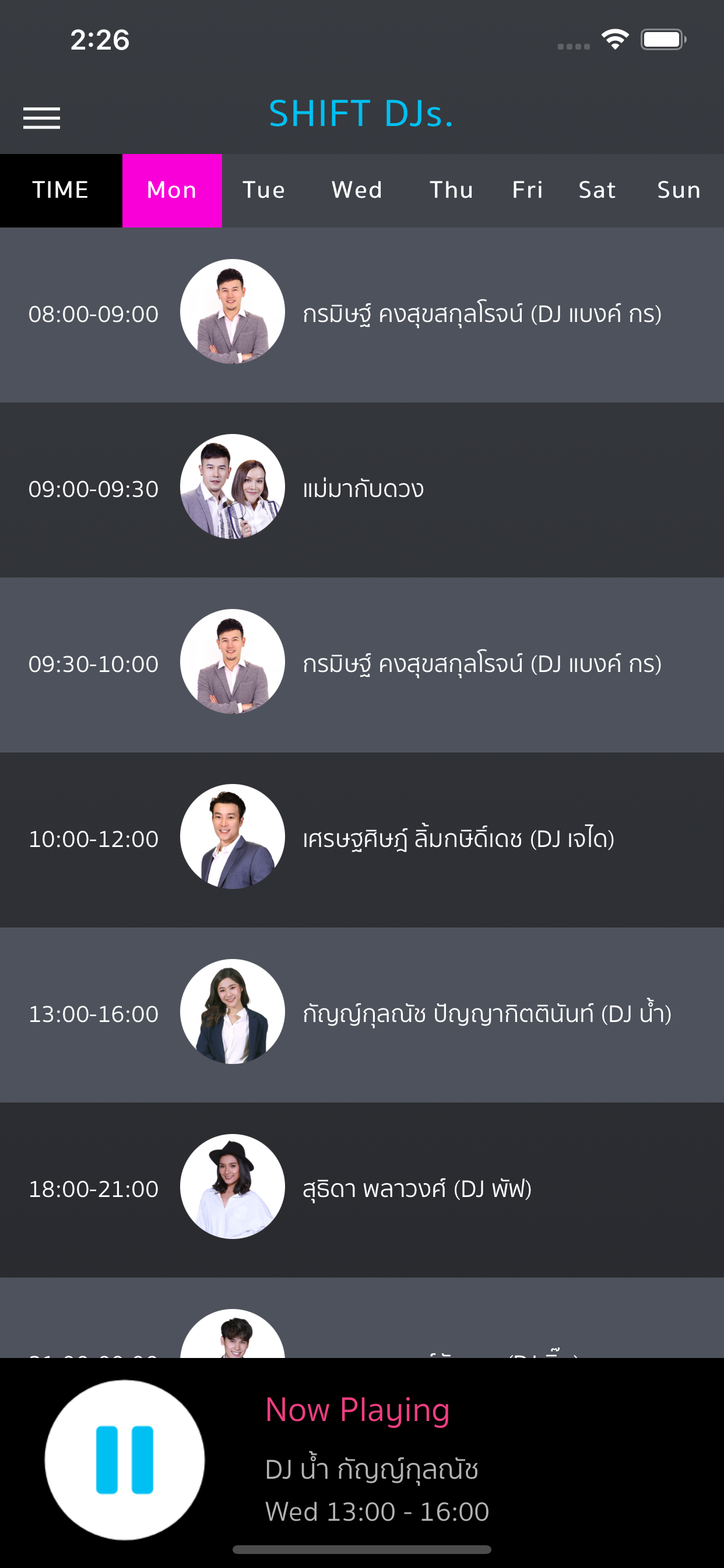 Goodtime Radio